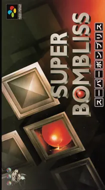 Super Bombliss (Japan) box cover front